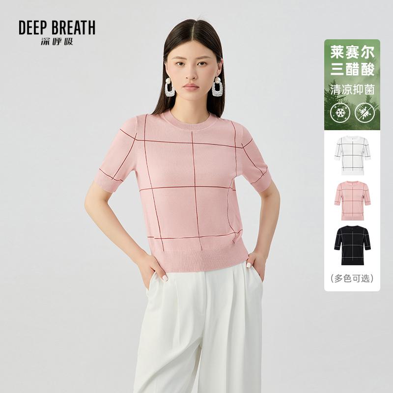 DEEP BREATH深呼吸女装 新款夏季圆领拼色格纹短袖针织上衣A301918