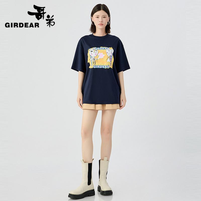 深呼吸女装正品相册图