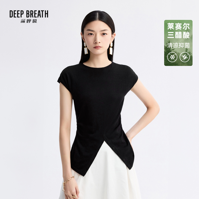 DEEP BREATH深呼吸女装 小圆领飞袖前开叉造型针织衫上衣A301972