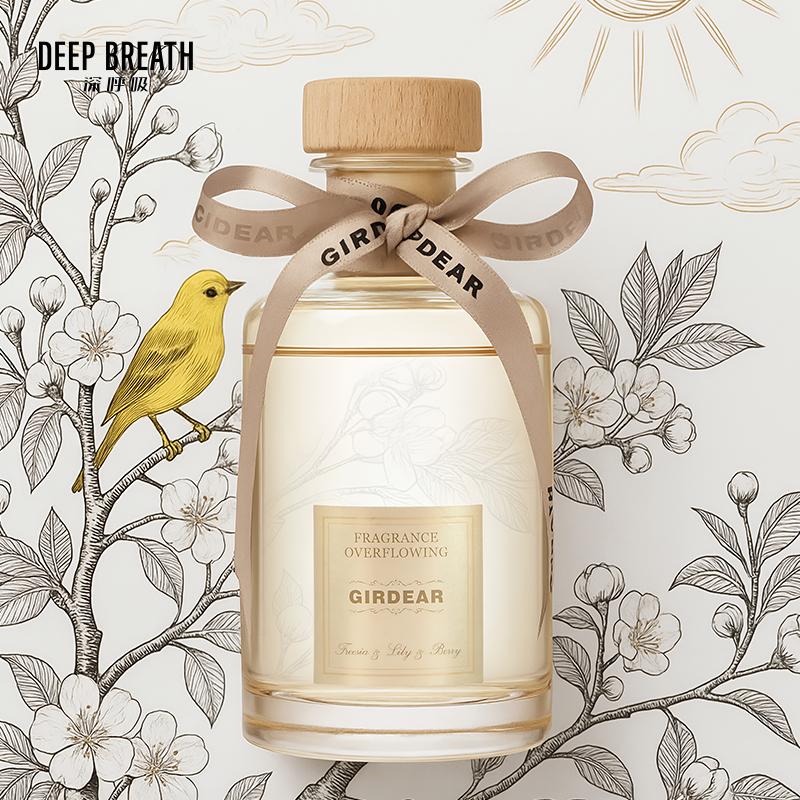 DEEP BREATH深呼吸 花果香无火藤条香氛礼盒 家居必备卧室家用藤条散香器新婚生日新年礼物 200ml*2/盒 AR23001