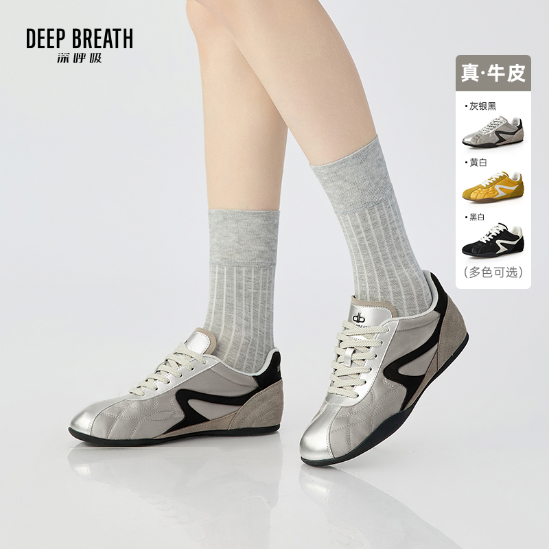 DEEP BREATH深呼吸女鞋 平底低帮绑带流浪德训鞋休闲鞋AX12318