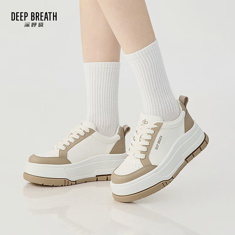 DEEP BREATH深呼吸女鞋 舒适柔软厚底拼色低帮绑带增高小白鞋休闲鞋板鞋AX12338