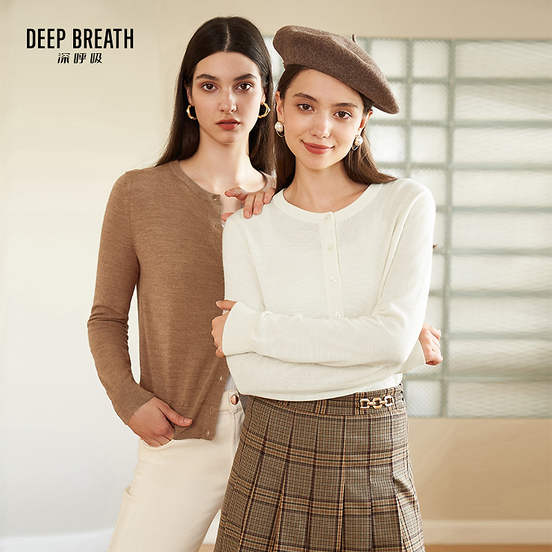 DEEP BREATH深呼吸女装 简约圆领纯羊毛开衫单排扣针织衫A400732