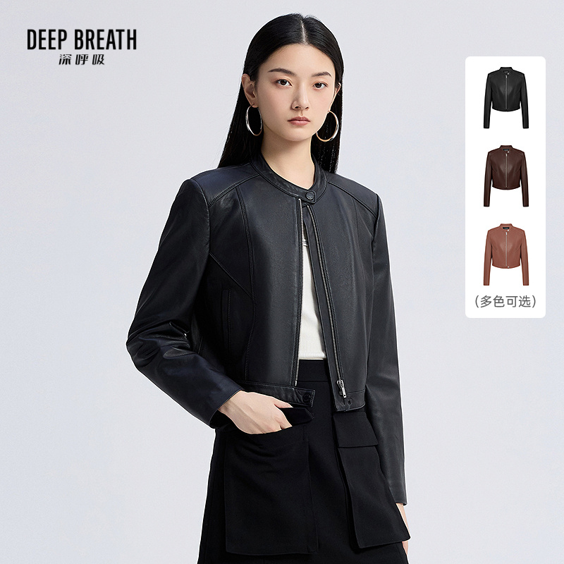 DEEP BREATH深呼吸女装 新款立领短夹克绵羊皮革真皮皮衣外套A401424