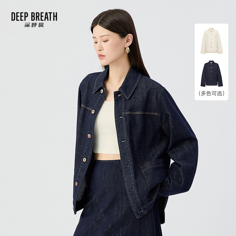 DEEP BREATH深呼吸女装 粗斜纹大口袋廓形牛仔休闲外套A401032