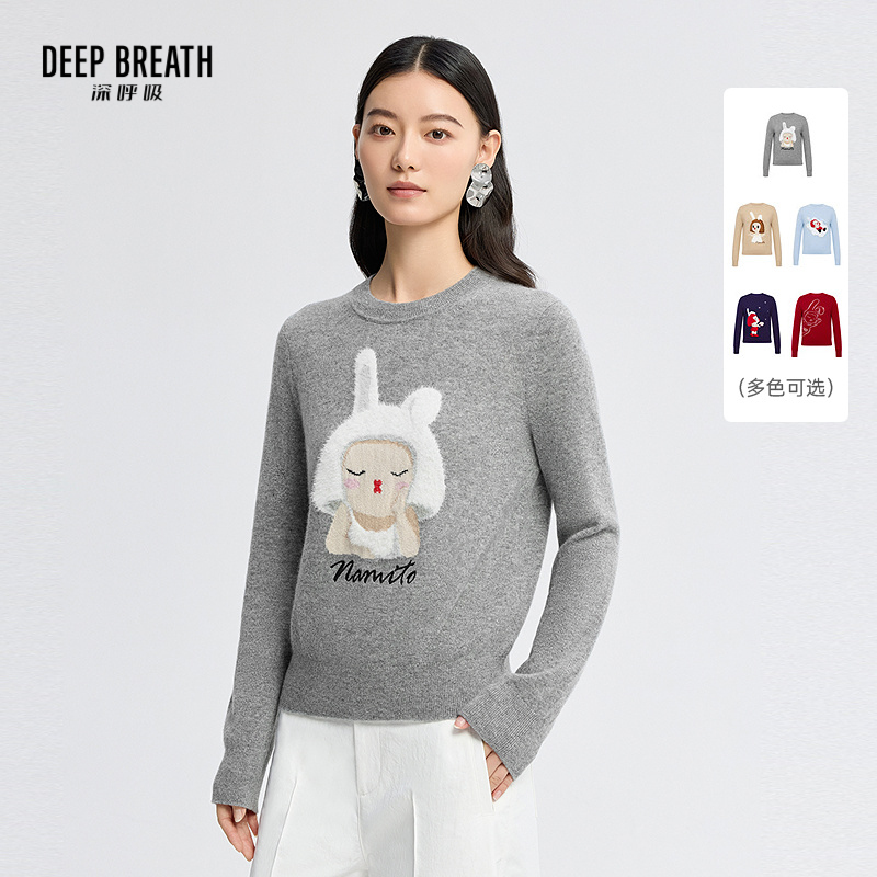 DEEP BREATH深呼吸女装 圆领奈美兔联名款提花长袖羊绒针织上衣A301980