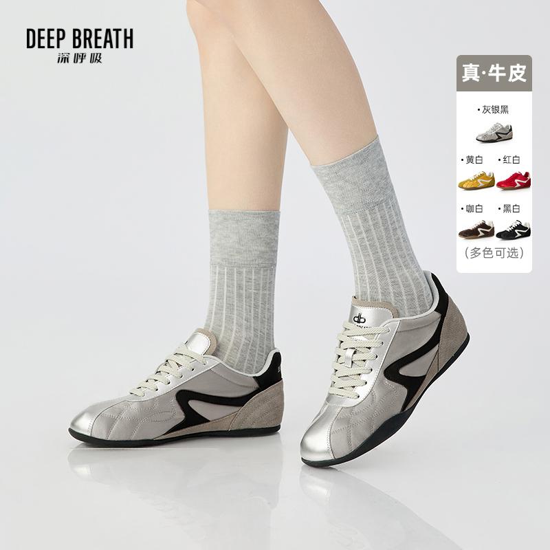 DEEP BREATH深呼吸女鞋 平底低帮绑带流浪德训鞋休闲鞋AX12318