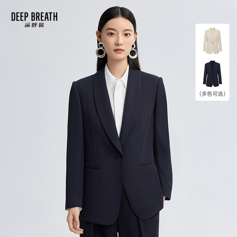 DEEP BREATH深呼吸女装 新款一颗扣青果领四季通勤西装外套A401715