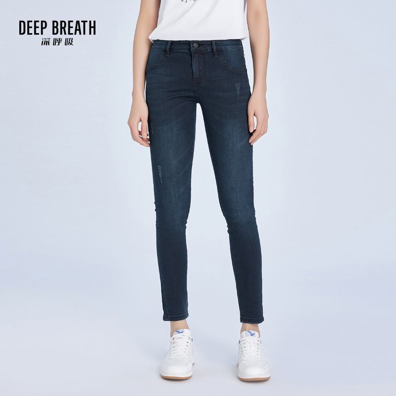 DEEP BREATH深呼吸女装 修身牛仔小脚裤A100009