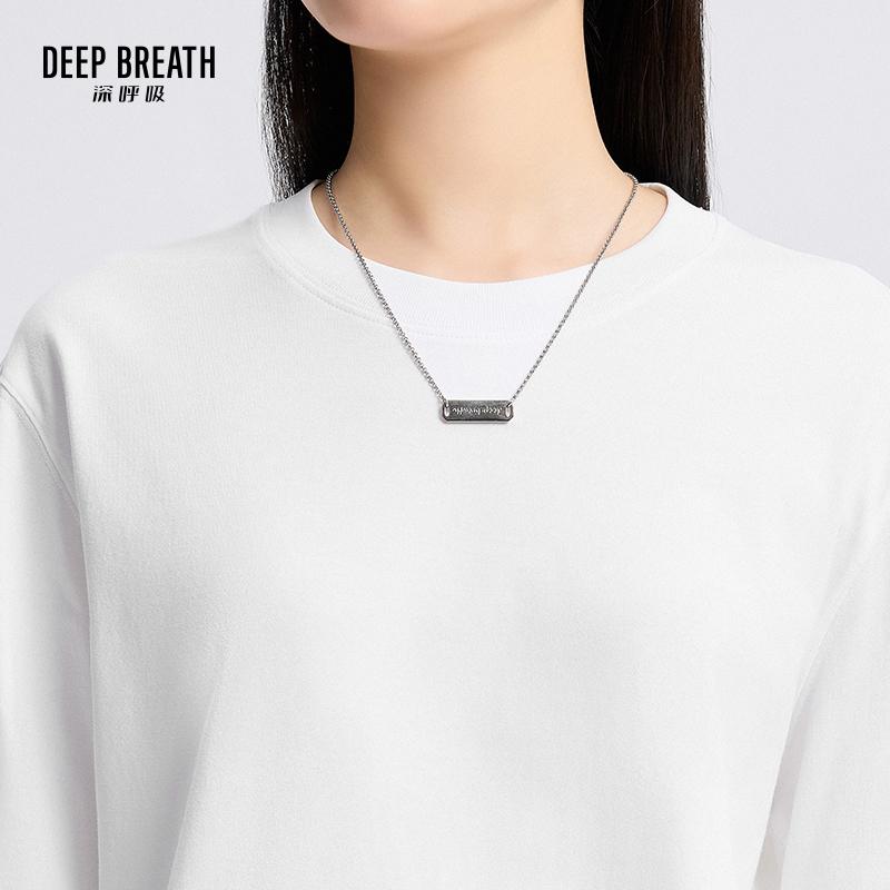 深呼吸女装正品相册图