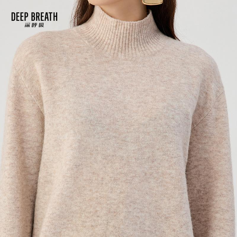 深呼吸女装正品相册图