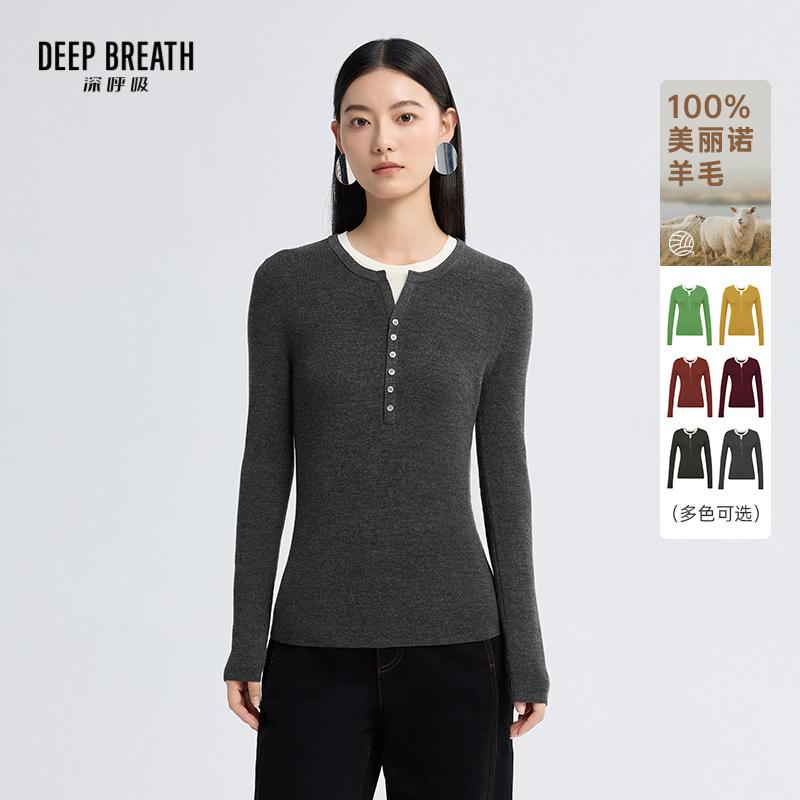 DEEP BREATH深呼吸女装 假两件套头拼色羊毛针织衫A301646