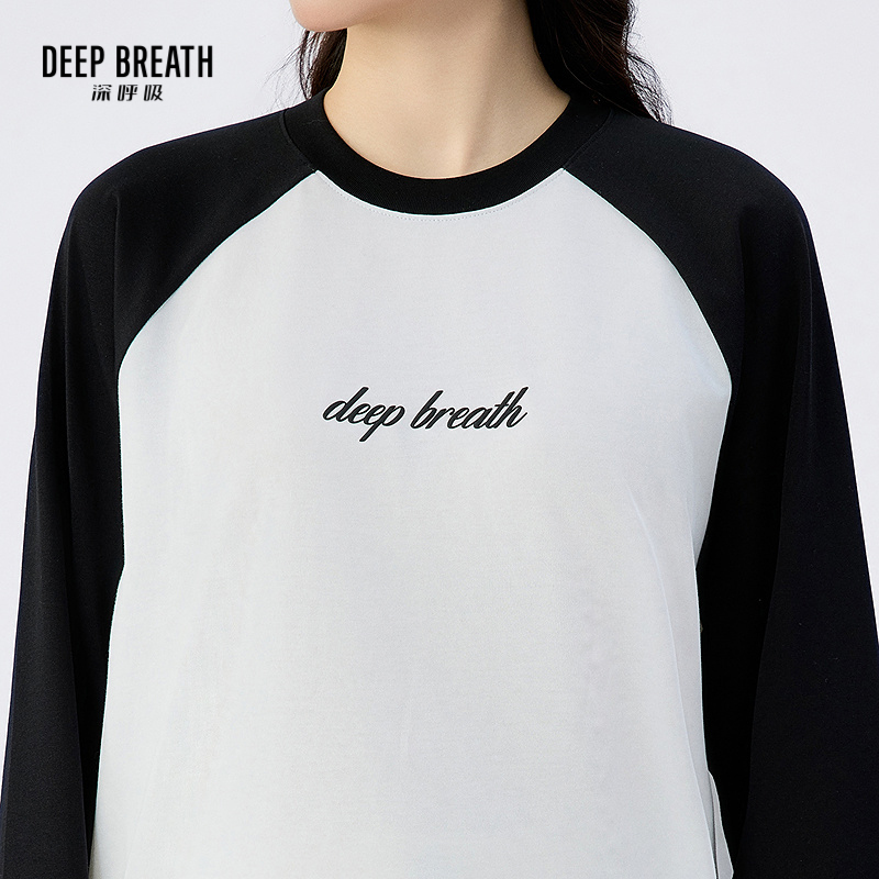 深呼吸女装正品相册图