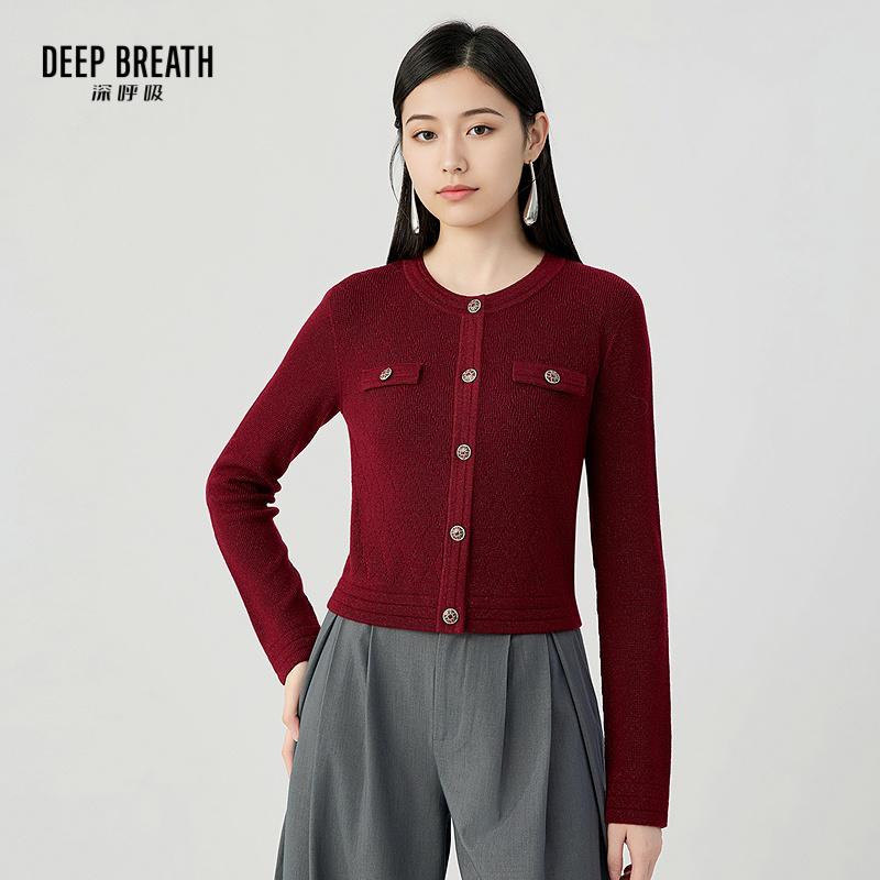 DEEP BREATH深呼吸女装 圆领肌理金银丝小香风长袖针织开衫A401588-1