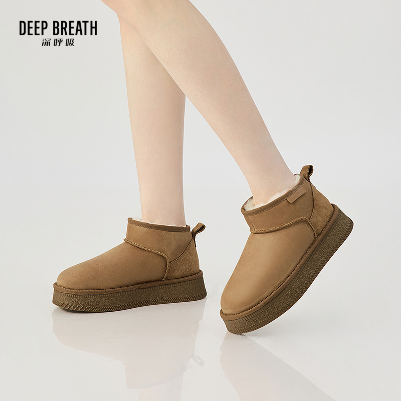 DEEP BREATH深呼吸女鞋 简约低帮一脚蹬厚底雪地靴毛毛靴短靴AX15259