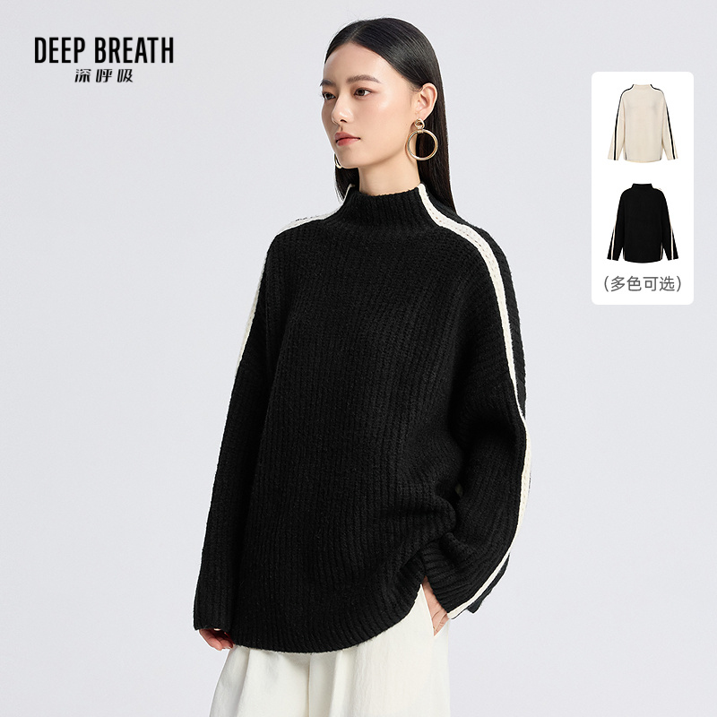 DEEP BREATH深呼吸女装 法式半高领撞色宽松落肩套头针织衫A302092