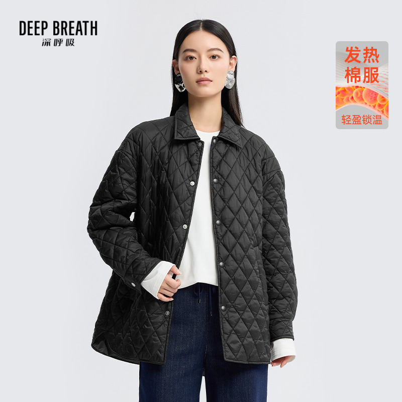 DEEP BREATH深呼吸女装 冬季保暖棉衣绗线翻领廓形发热棉服外套A401475