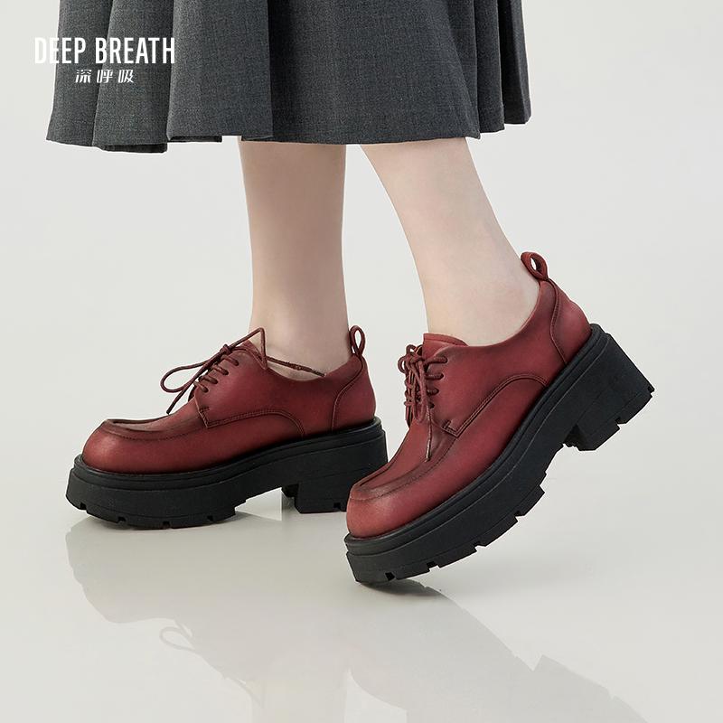 DEEP BREATH深呼吸女鞋 夏季英伦学院风绑带厚底增高绅士鞋德比鞋AX13105