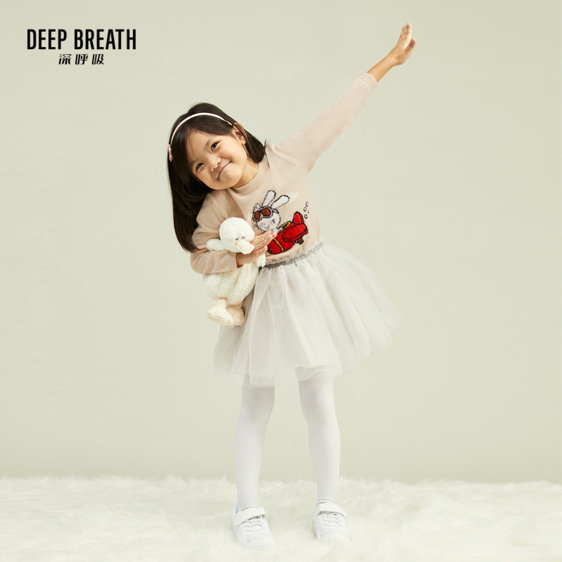 深呼吸女装正品相册图