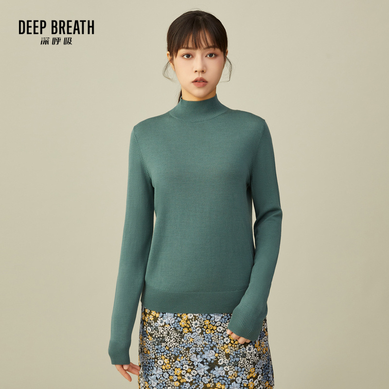 DEEP BREATH深呼吸女装 烟管领精纺美利奴羊毛针织衫打底衫A300962-1