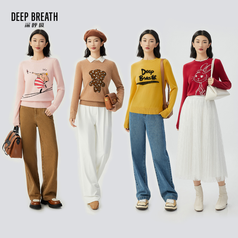 深呼吸女装正品相册图