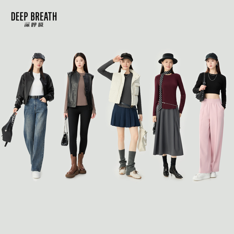深呼吸女装正品相册图