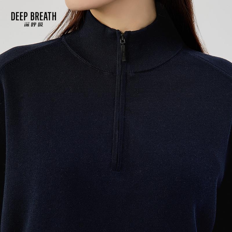 深呼吸女装正品相册图