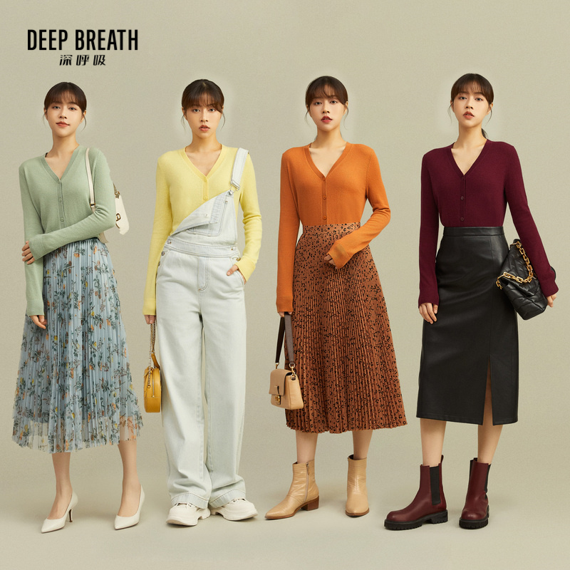 深呼吸女装正品相册图