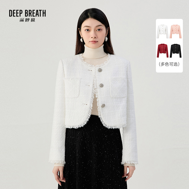 DEEP BREATH深呼吸女装 精致复古圆领纯色小香风短款外套A400864