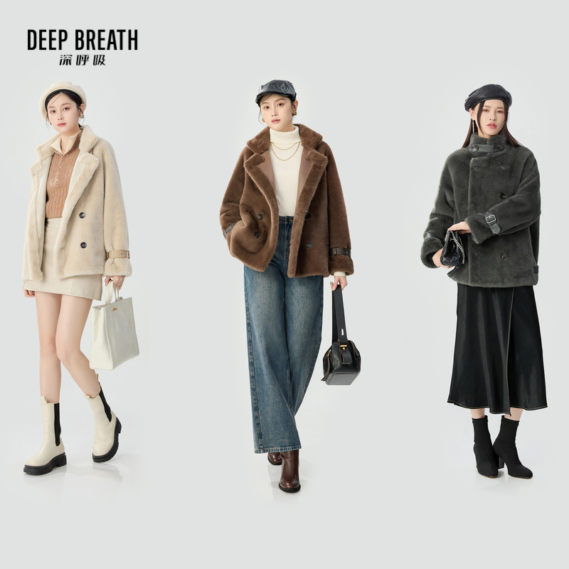 深呼吸女装正品相册图