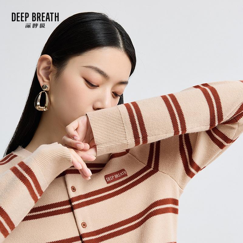 深呼吸女装正品相册图