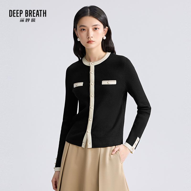 DEEP BREATH深呼吸女装 圆领小香风拼色长袖针织开衫外套A401397