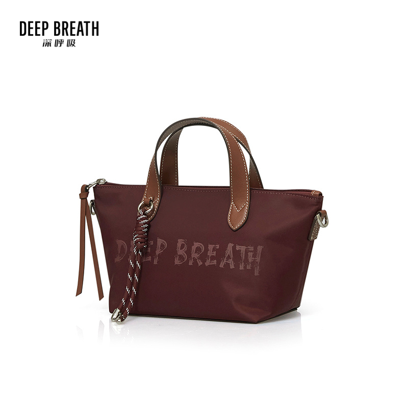 深呼吸女装正品相册图