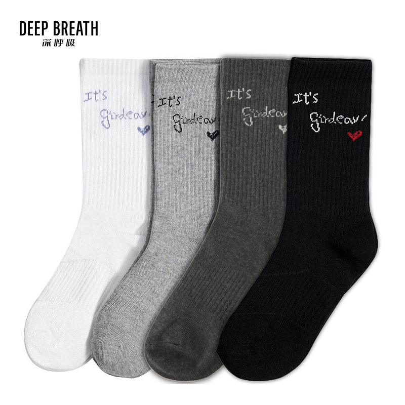 深呼吸女装正品相册图