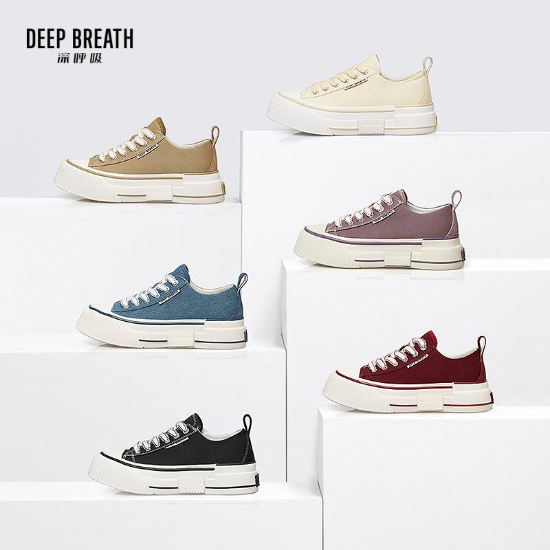 深呼吸女装正品相册图