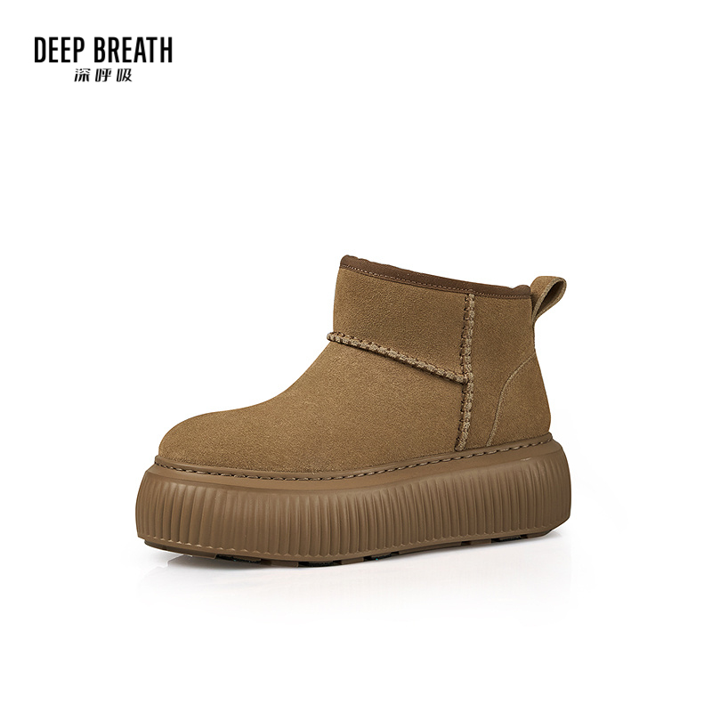 深呼吸女装正品相册图