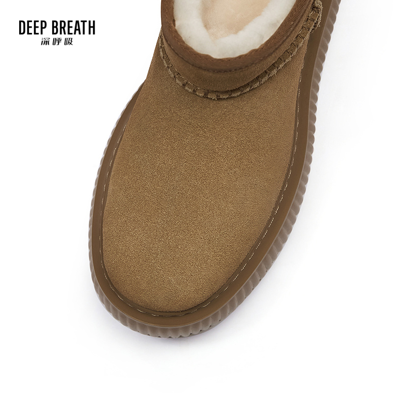 深呼吸女装正品相册图