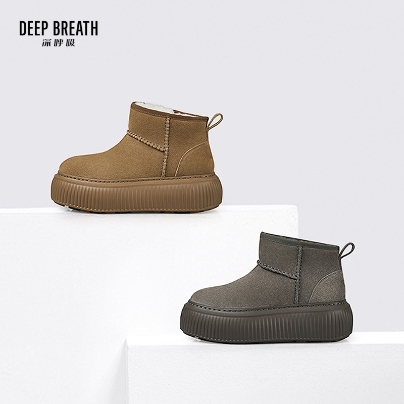 深呼吸女装正品相册图