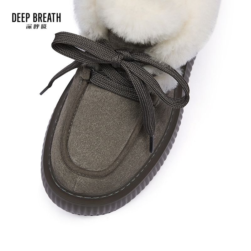 深呼吸女装正品相册图