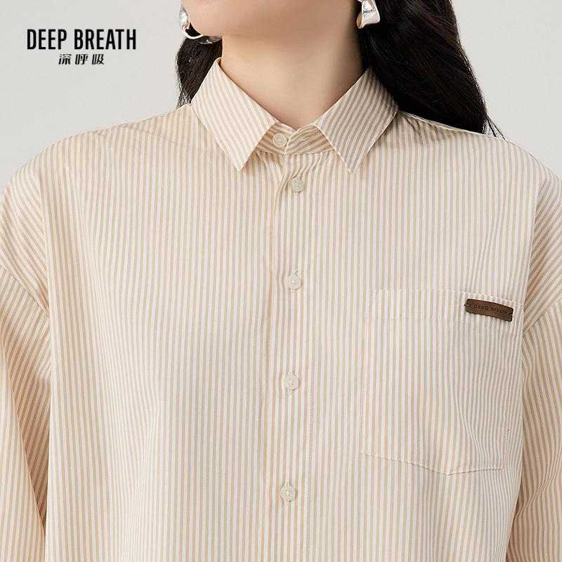 深呼吸女装正品相册图