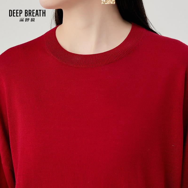深呼吸女装正品相册图