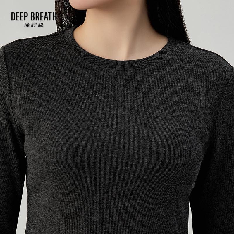 深呼吸女装正品相册图