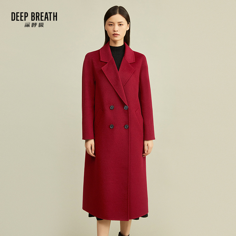 DEEP BREATH深呼吸女装 长款翻领双排扣H型大衣外套A400619-1