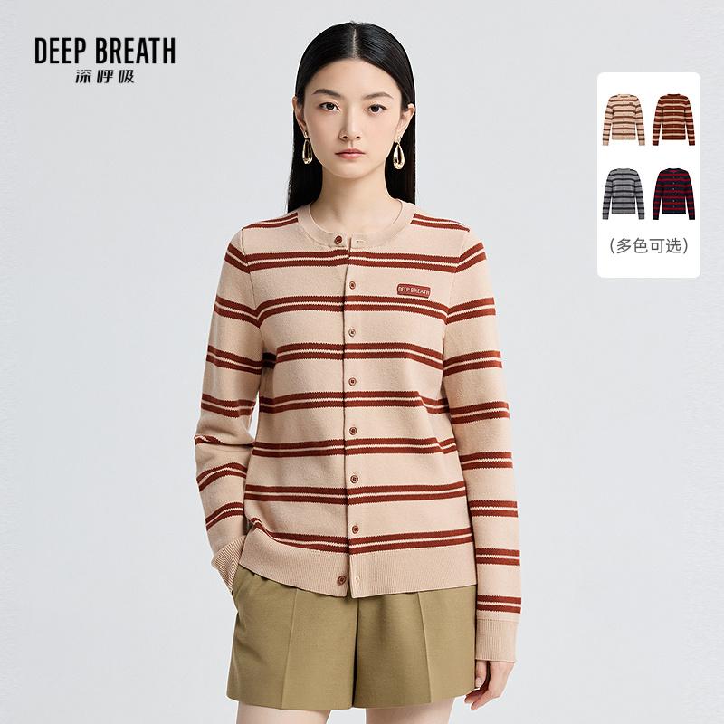DEEP BREATH深呼吸女装 复古圆领直筒条纹拼色长袖针织开衫A401361