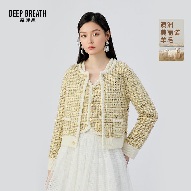 DEEP BREATH深呼吸女装 新款小香风圆领拼色纽扣长袖针织开衫A401647