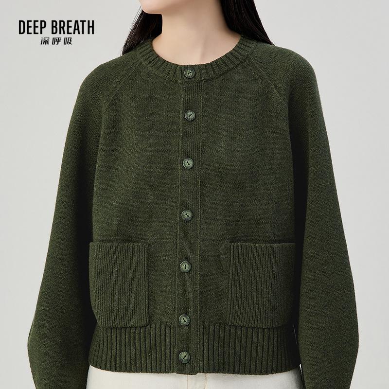 深呼吸女装正品相册图