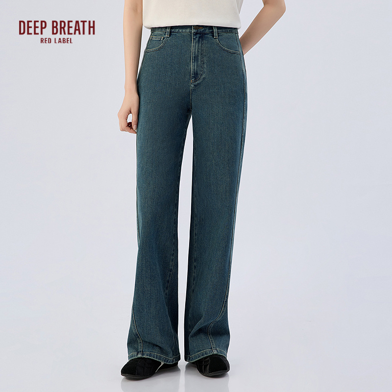 深呼吸红标【松弛玩家】26春款美式高街复古高腰弯刀牛仔裤 D10004