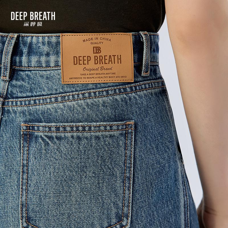 深呼吸女装正品相册图