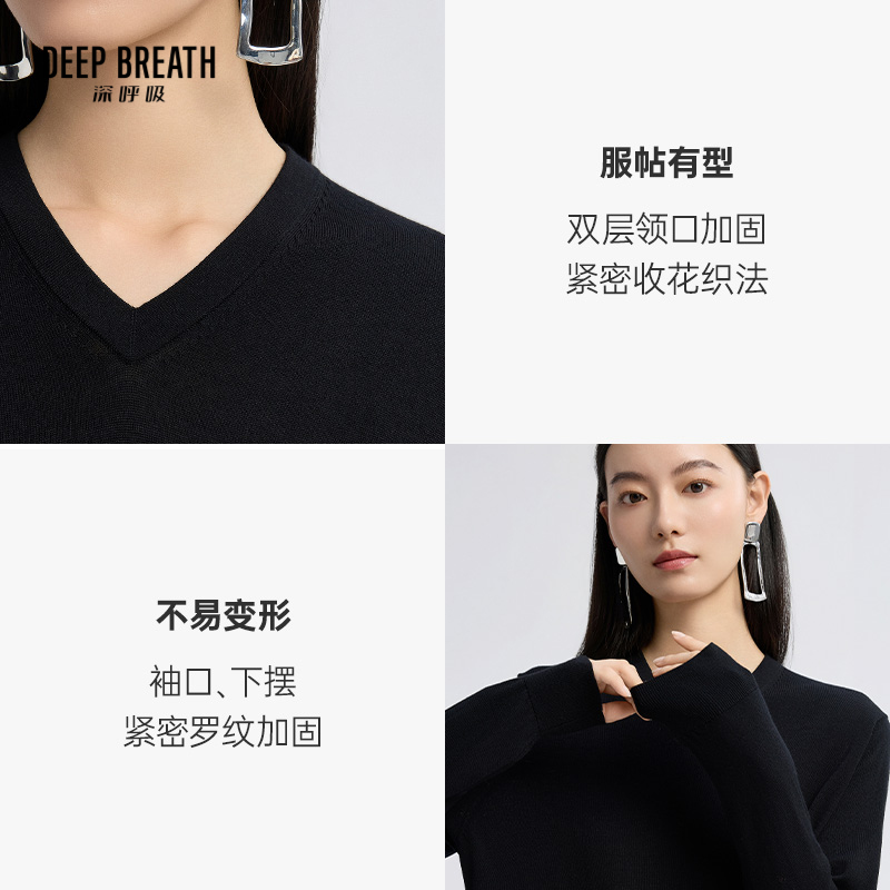 深呼吸女装正品相册图