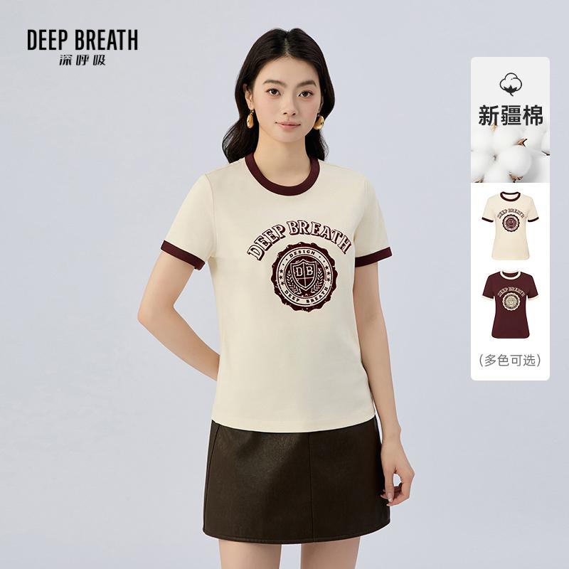 DEEP BREATH深呼吸女装 圆领拼色坑条复古植绒字母图案T恤上衣A302189